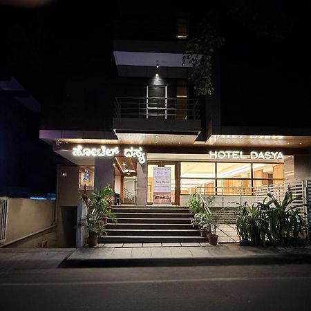 העיר בנגלור Hotel Dasya - Formerly Nice Stay The Business Hotel מראה חיצוני תמונה