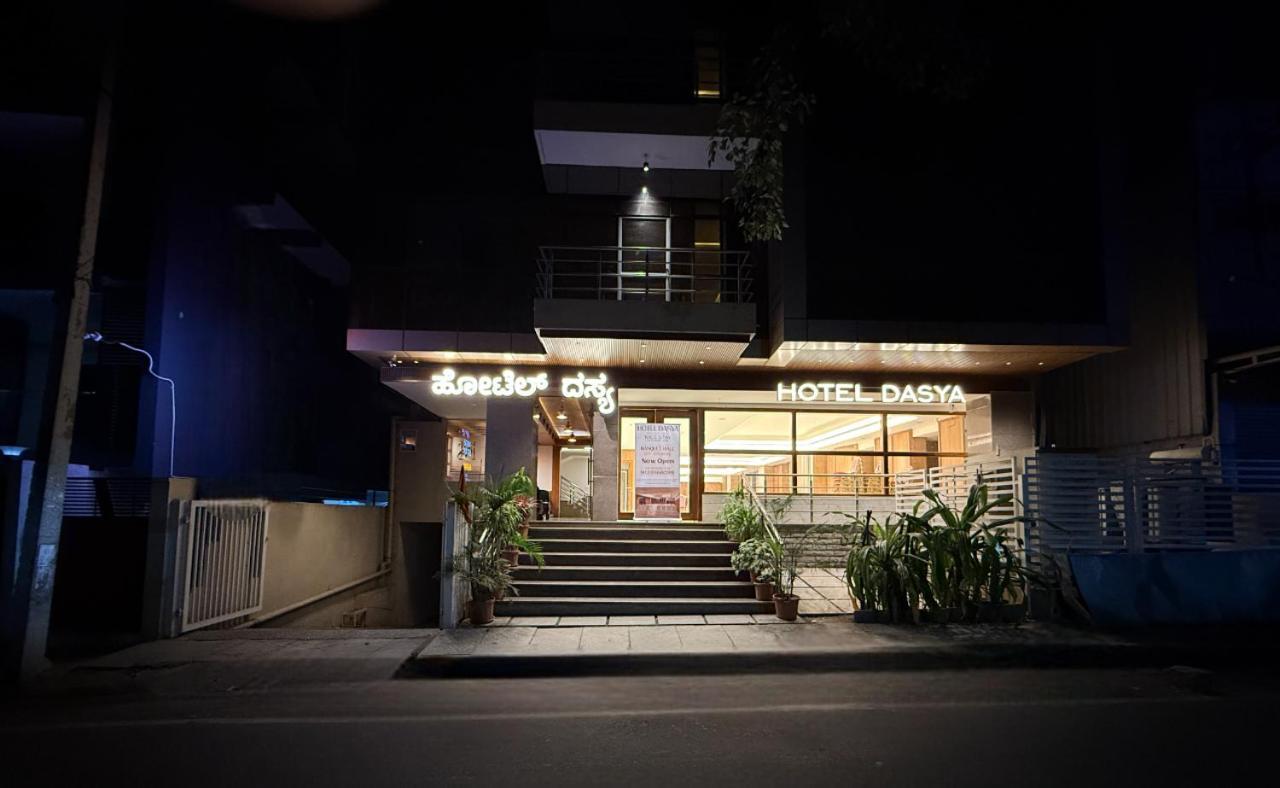 העיר בנגלור Hotel Dasya - Formerly Nice Stay The Business Hotel מראה חיצוני תמונה